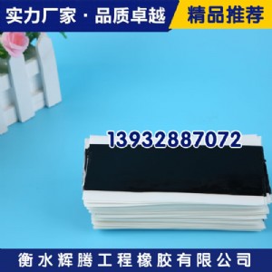 ��ˮ�x�v����ā?zh��n)����zƬ���l(f��)�r(ji��)��(sh��)��