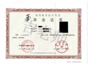 �|���Կ�����_����Ʒ�Ƶ��|���Կ�������ꖕr����ʥ�����ṩ