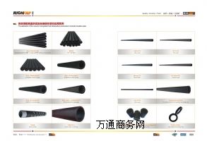 ��ս��z�ߜسЉ��ͺϽ^���w�ܲđ��Ì���