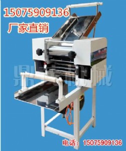 �ߙn��l�C���l С�͉���Cֱ�N ��С�͉���C������