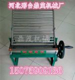 �ӱ��Л�Ƥ�C�r�� ɽ�|�Л�Ƥ�C�S�� С���Л�Ƥ�C