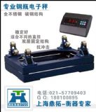 Һ�ȶ��������ƿ��ӳ�,���c(di��n)�Ԅ�(d��ng)�P(gu��n)�]�ƿ��