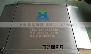 5����ӵذ��r��,���P䓳����_��ذ���