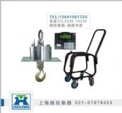 360�����D�͸ߜ���ӵ��ӣ�30���o������