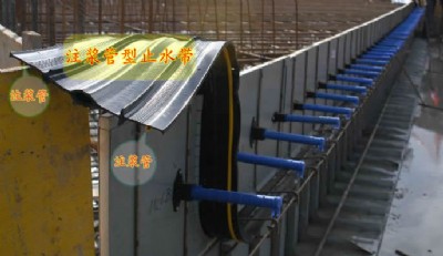 ע�{��ʽֹˮ��