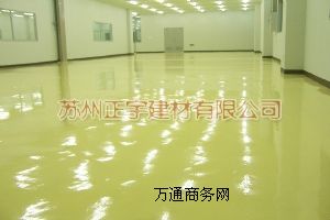 ����(y��ng)ˮ�ԭh(hu��n)����ƺ.���