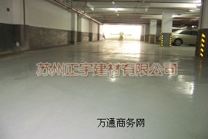 PU�������������֬�������ܵ�