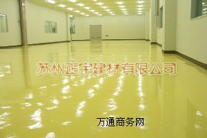 �h(hu��n)����֬��Ϳ��Ϳ�b��ƺ