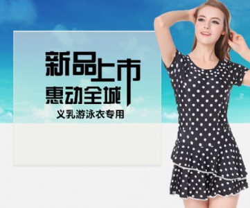 2015ʮ�µك|���¿��x��Ӿ�b