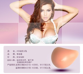 2015���ك|��͸���pӯ���z�x��S�����l(f��)