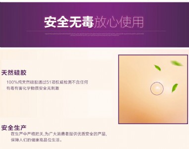 2016�ك|���x��S���¿��N�����z�x��ֱ�N����