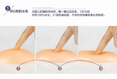 2015�＾ʮ���g���x������