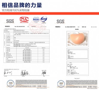 2016��ˮ�ك|�����ٰ����z�x��S��ֱ�N��������