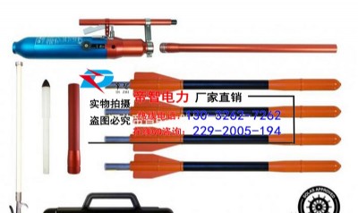 �N�ۃ��|sqs-230������Ͷ��