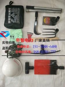 ������Ѵ�M�Ϲ��߰�11����