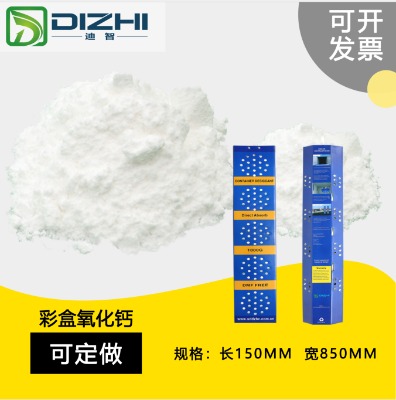 ���ڼ��b�亣�\؛����1000��Ӳ�������ù����ɽ�S��