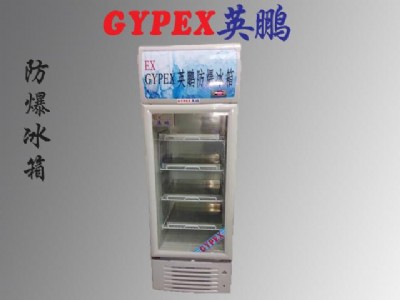 ���ݷ����������t(y��)�÷������