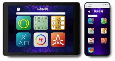 ����ƃ�(y��u)�J(r��n)֪����Ӗ(x��n)������ϵ�y(t��ng)