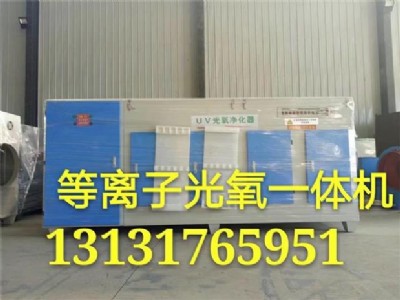 ����̿���x�ӹ���һ�w�C�����O��