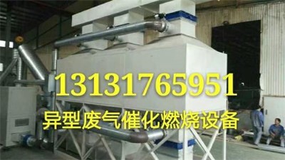 �ЙC�U��̎��ȼ���b�ßo������Ⱦ