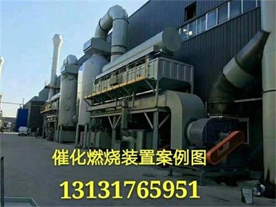 �˚ⱬ��U��߻�ȼ��̎���O(sh��)��