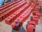 �|������Z5���ӻ���(d��ng)֧��