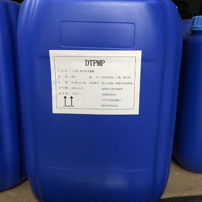 dtpmp ����ϩ������ײ����