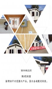 �Wʽ��?f��)?�Wʽ����ͤ ���A��Ʒ�|(zh��)��?f��)����a(ch��n)��