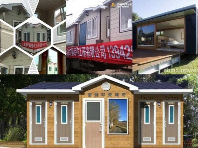 ��(n��i)�ɹž��^(q��)�l(w��i)���g ���΅^(q��)�h(hu��n)������ ���AƷ�|(zh��)