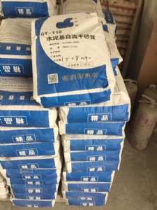 ���B�ɴuճ�Y(ji��)���S�Ҵ���ʯճ�Y(ji��)���S��