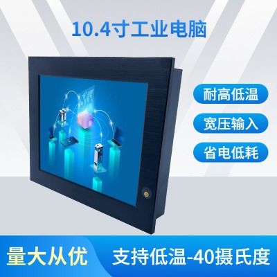 10.4��͜ؿ�����m�|��һ�w�C