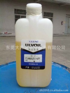 �����ձ�ulvac�۰l����ձ���r-7����� ��ՏS�Ҵ�·ͨ