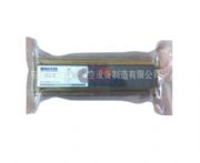 ԭ�b�M��-ؐ����ձ�̼���~Ƭkvt3.100 �|ݸ�S�Ҵ�·ͨ