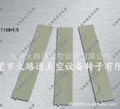 �V�|�S�ҹ����R��sv750b��ձ��~Ƭ �aƷ�|���� ��·ͨ