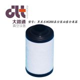 ���䘷vc200��ձ����F���x��/�Ś��^�V�����ͷ�