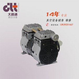 �o�ͻ���ʽ��ձ�/ʳƷ���b�ӹ���ձ�