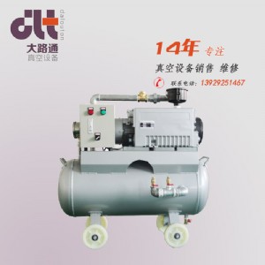 dlt.v0040�μ���Ƭ��ձ�ϵ�y/��հ��b������Ĥ