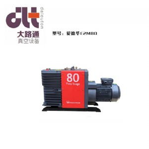 �۵��Ae2m80��ձþS��/�M����ձþS��/���b�yԇ����ձ�