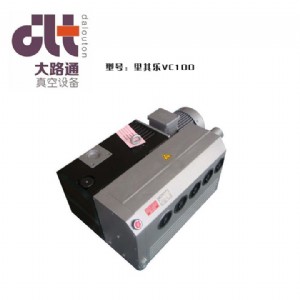 ���䘷vc100��ձ� ���S�S�����ܡ��Ĥ��ձ�