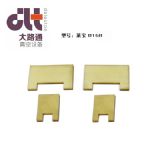 �R��d16b��ձ��~Ƭ/�M����ձ��������Ƭ��̼��Ƭ