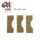 �R��sv100b��ձ��~Ƭ/�M����ձ��������Ƭ��̼��Ƭ