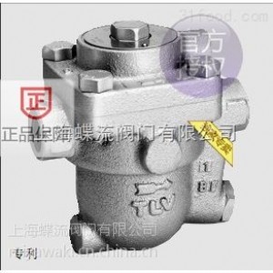 �ձ�tlv_ jf3x-21����ʽ�������m��ˮ�y