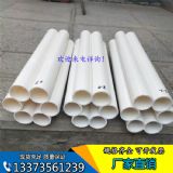 hdpe�߿�÷���� ��늴����� �|(zh��)�����C �r(ji��)��(y��u)��