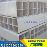 pvc�ĿזŸ��50/4 ͨ�Ź������Ϲ� �v�_(d��)��Ʒ