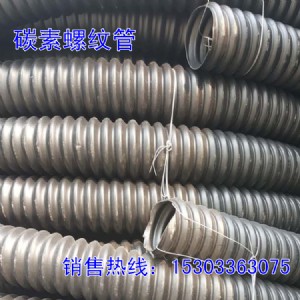 �F؛����̼���ݼy�� ��ɫ����P�� ·��������ֱ��100̼�ع�