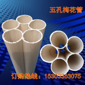 ���÷���� pe��״����� �����늹�