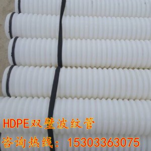 �˜��⏽110�p�����y��pe���y������ͨ�Ŵ�����