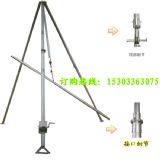 �������|�X�Ͻ����U�C ���_�����U�C