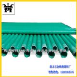 ���������� ���������Ź� ����䓹�ˇ��