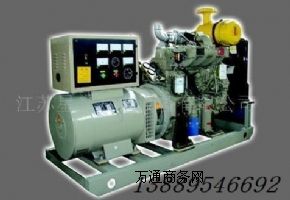�H��100KW���Ͱl늙C�M�S�ҬF؛
